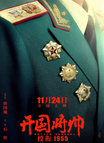 夜夜爽网站