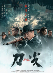 国产成人狂喷潮在线观看2345