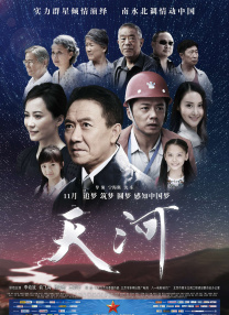 廖承宇做受被c22分钟视频