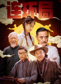 啦啦啦啦日本电影网免费