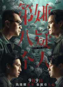 欧美一区二区三区免费视频