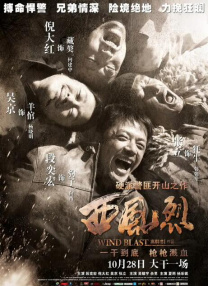 欧亚成人网