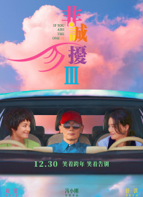 伊人小婷婷色香综合缴缴情