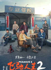 色综合久久中文