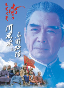 久久国内