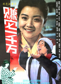 亚洲精品久久久久福利网站