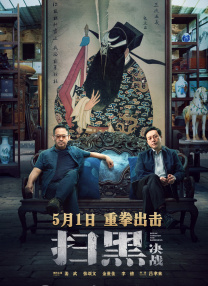 亚洲性线免费观看视频成熟