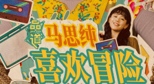 www.色小姐.cn