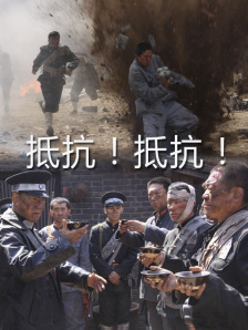 色综合久久夜色精品国产