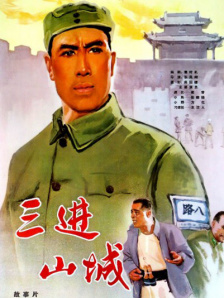 名妓生