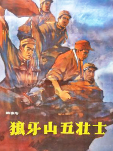 日韩大片