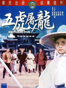 两个人高清在线观看www