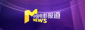av线上观看