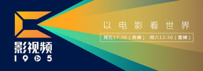 久久伊人网视频