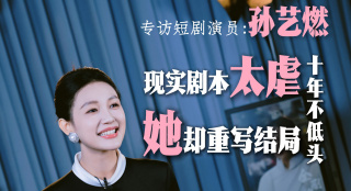 视频福利在线观看