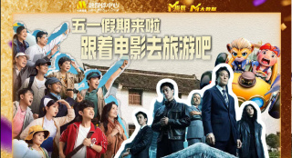 精品欧美在线