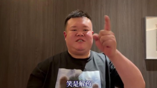 欧美精品在线观看