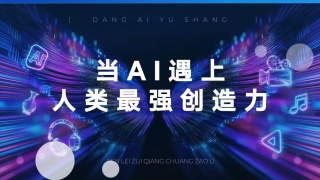 国产在线观看首页123