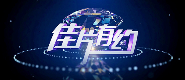 色视频在线观看