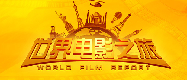 精品福利视频第一