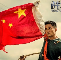 柒个我电视剧全集免费完整版
